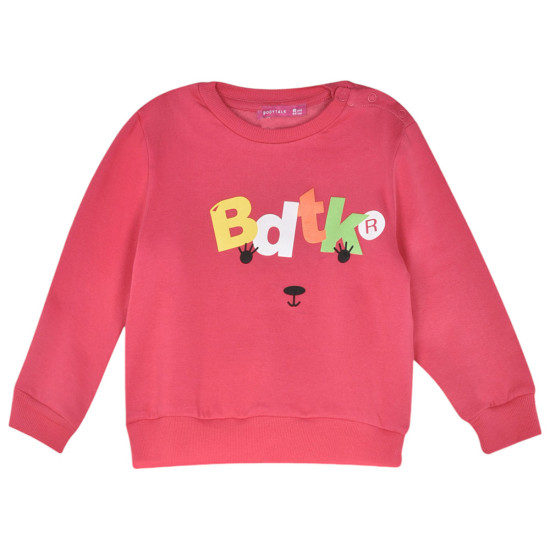 Bodytalk Βρεφικές φόρμες σετ Bodytalk Βρεφικές φόρμες σετ